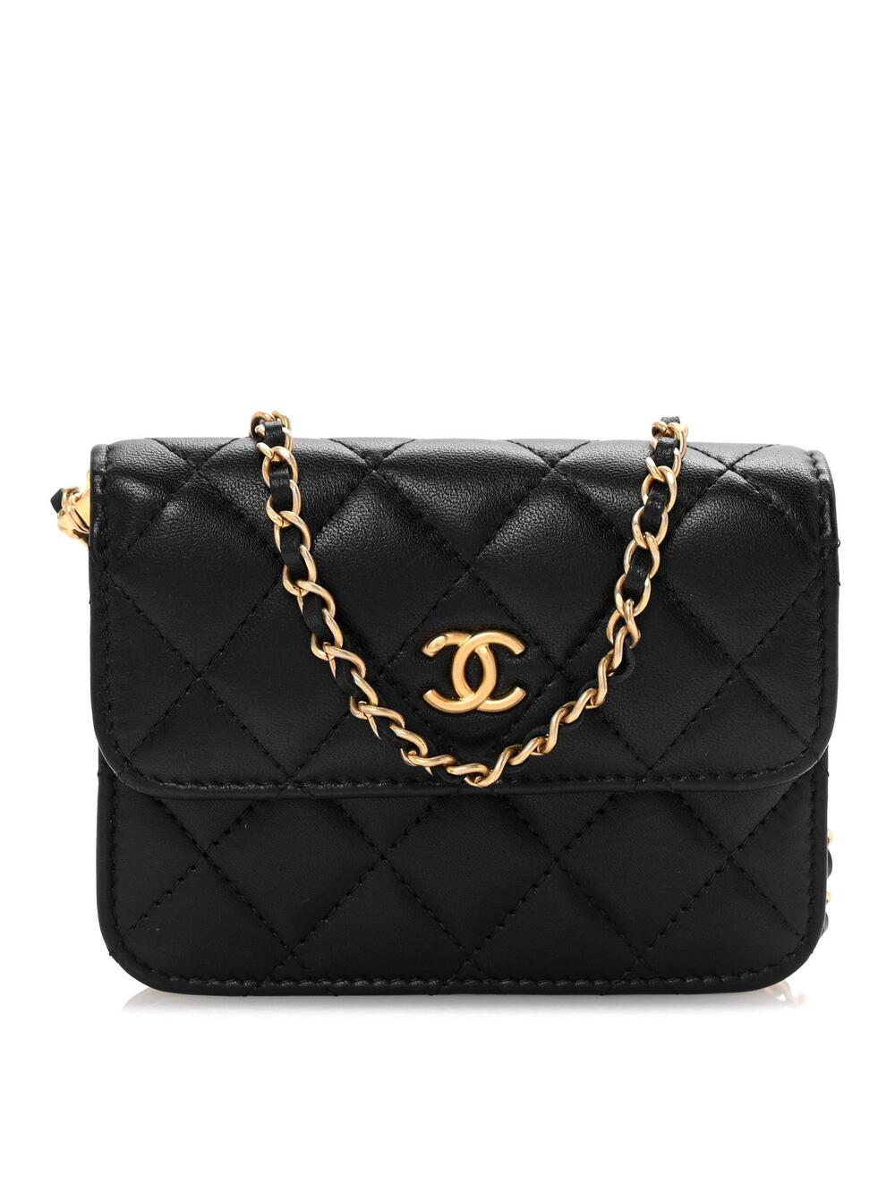 Chanel Lambskin Quilted Pearl Crush #341074C22B